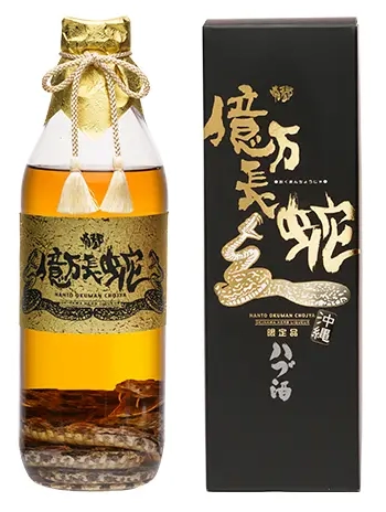 億万長蛇 ハブ入りハブ酒.jpg
