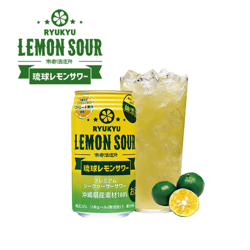 lemonsour.png