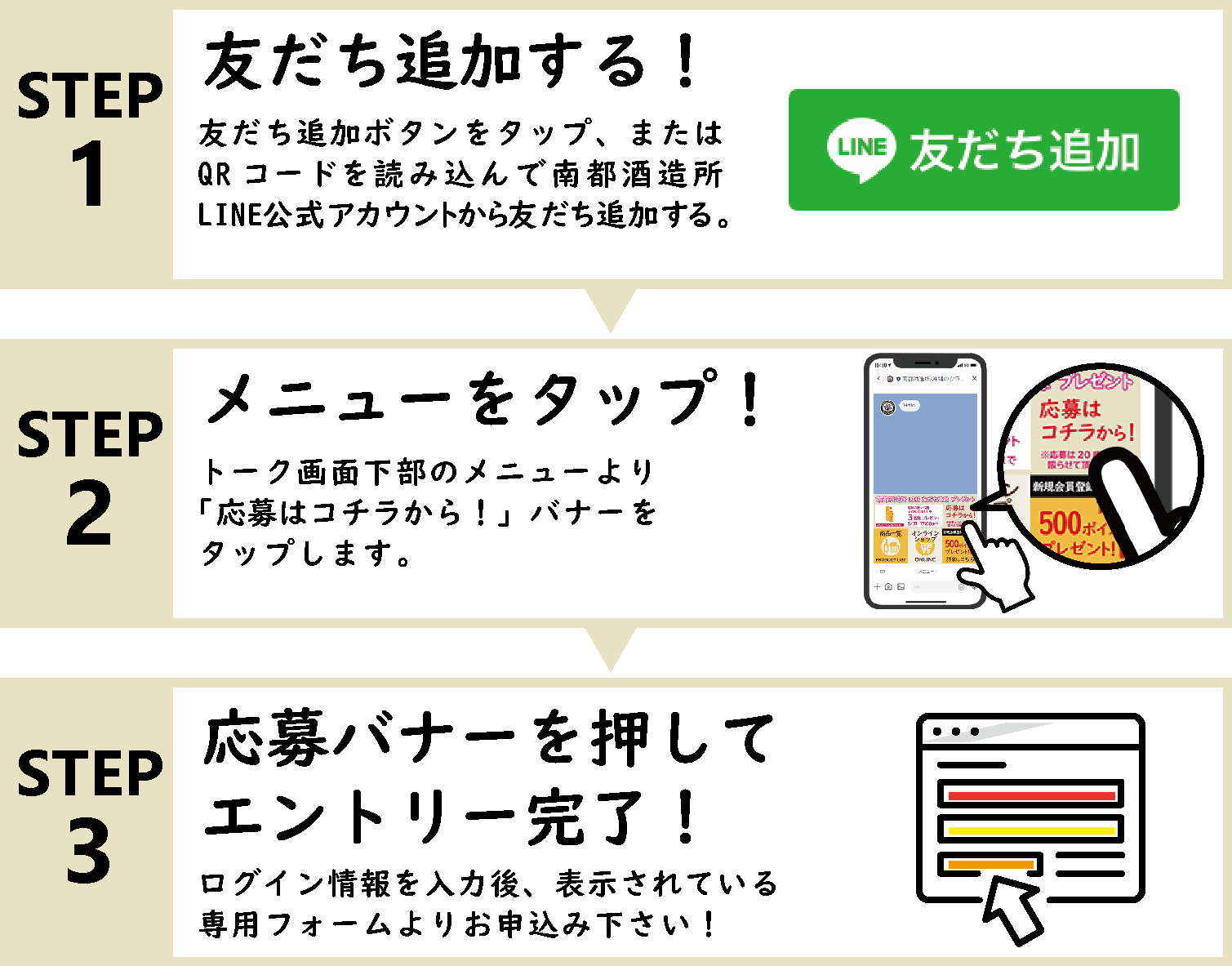 line202305B.png