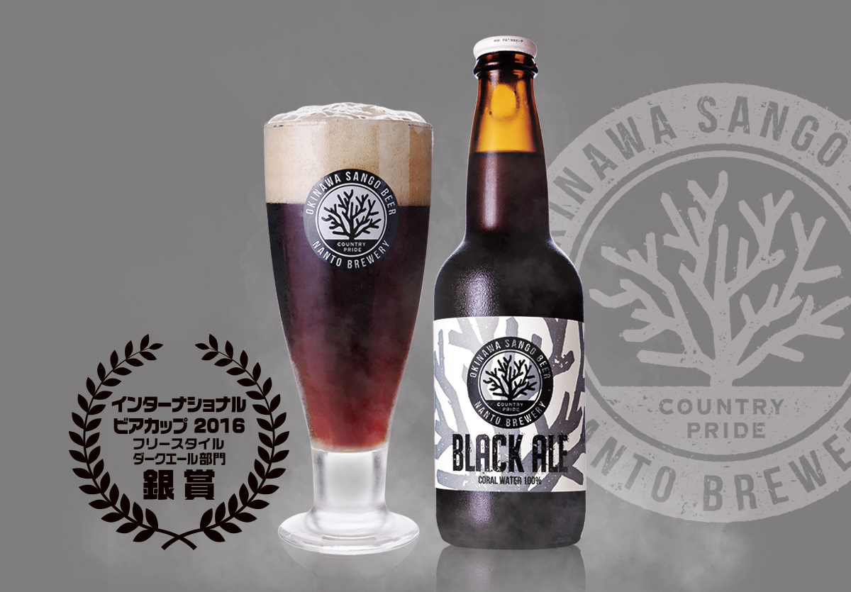 BLACK ALE