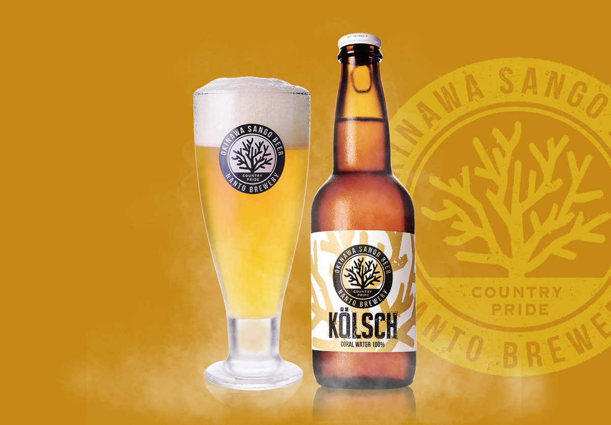 kolsch